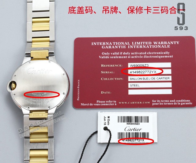 卡地亞專櫃爆款手錶 Cartier經典款593-FACTORY複刻表 卡地亞機械男裝腕表  gjs1865